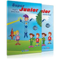 ΠΑΚΕΤΟ SUPER JUNIOR (PRE JUNIOR)